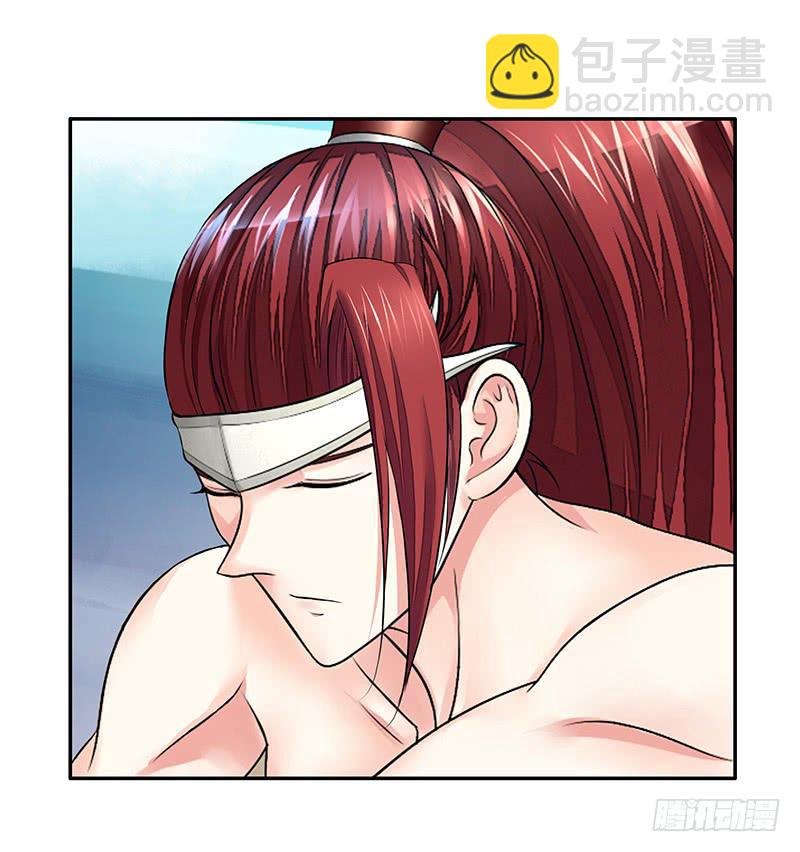 菇拉拉小狐仙变身！-第12话