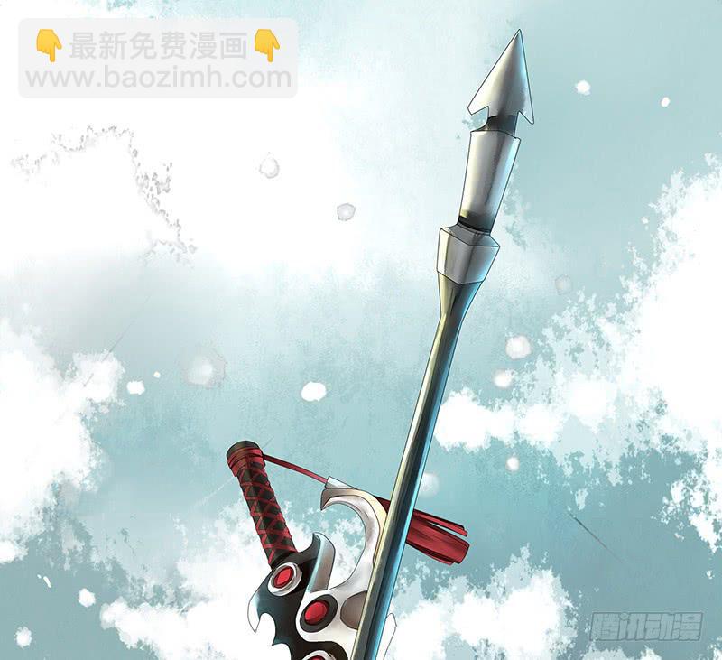 被前任捅刀子是一种怎样的体验-第14话