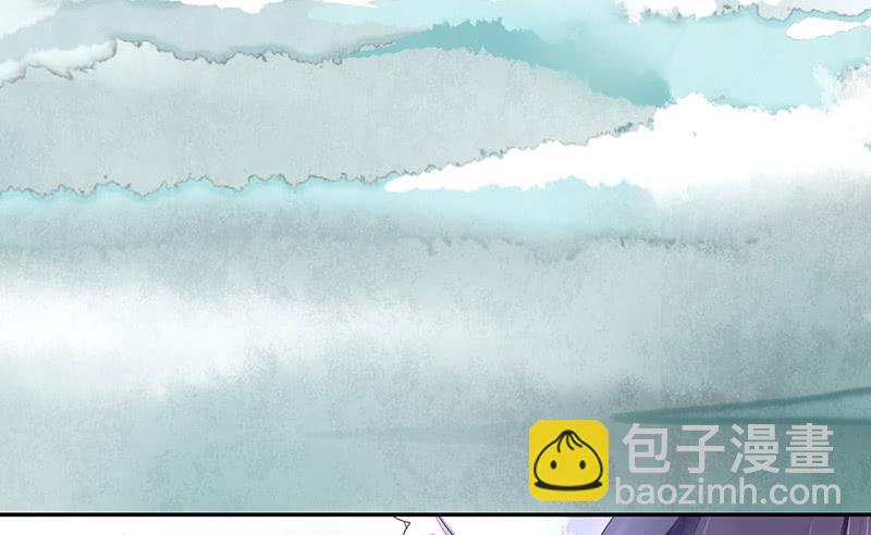 被前任捅刀子是一种怎样的体验-第14话