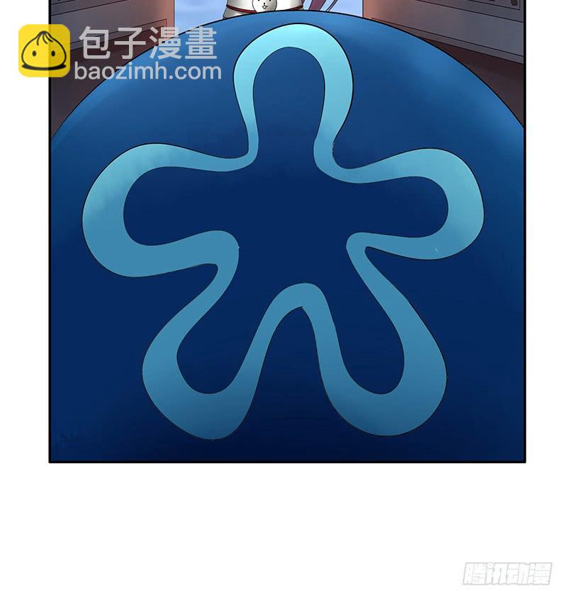 这就是你骑我的理由？-第16话
