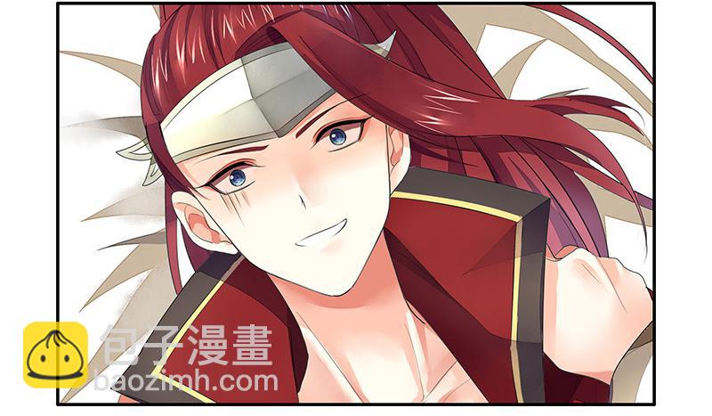 这是一辆开往王者峡谷的车-第26话
