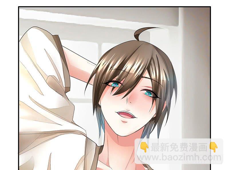 这是一辆开往王者峡谷的车-第26话