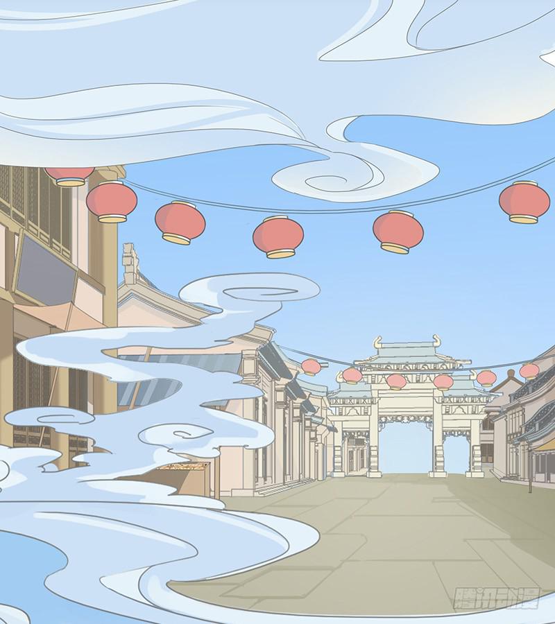 你们是我带的最差一届人类-第34话