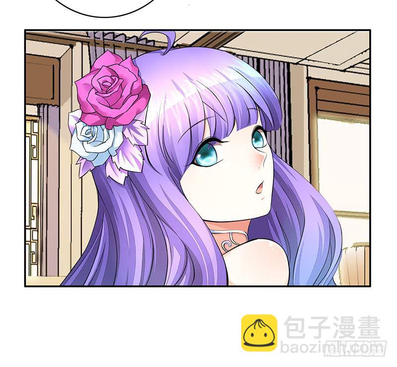别拦我我要看信白-第38话