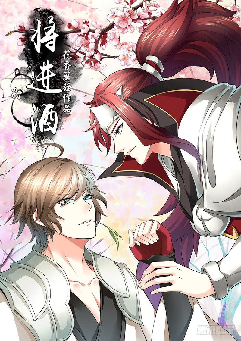 为信白的晚饭而战！-第40话