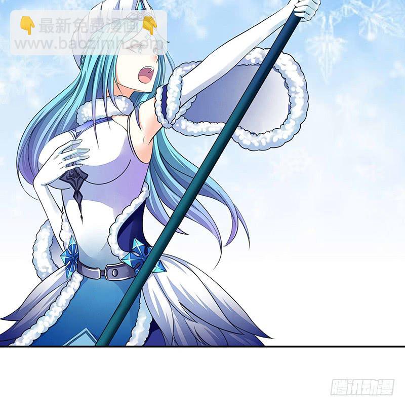 为信白的晚饭而战！-第40话