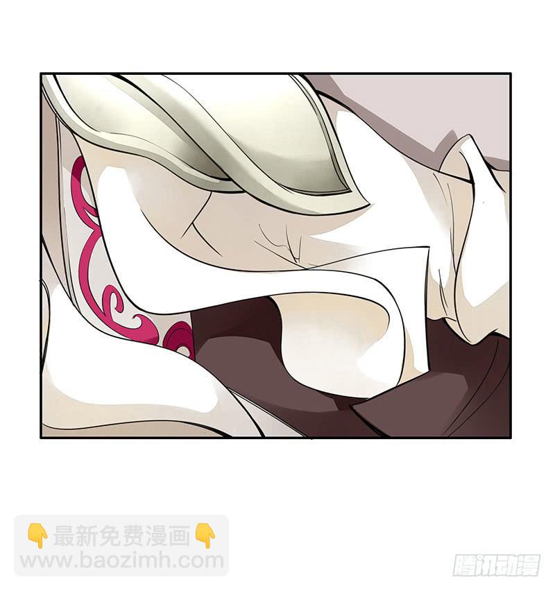 真香-第44话