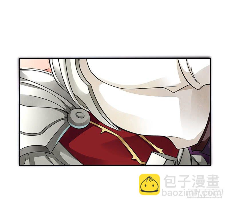 真香-第44话