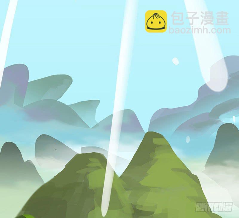 我要带你飞到天上去-第46话