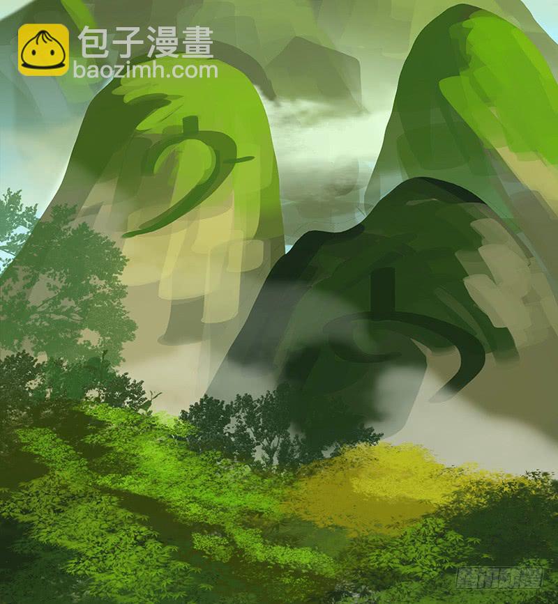 我要带你飞到天上去-第46话