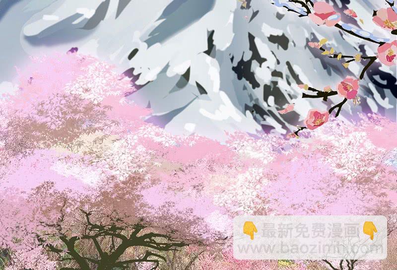 树上的鸟儿成双对-第54话