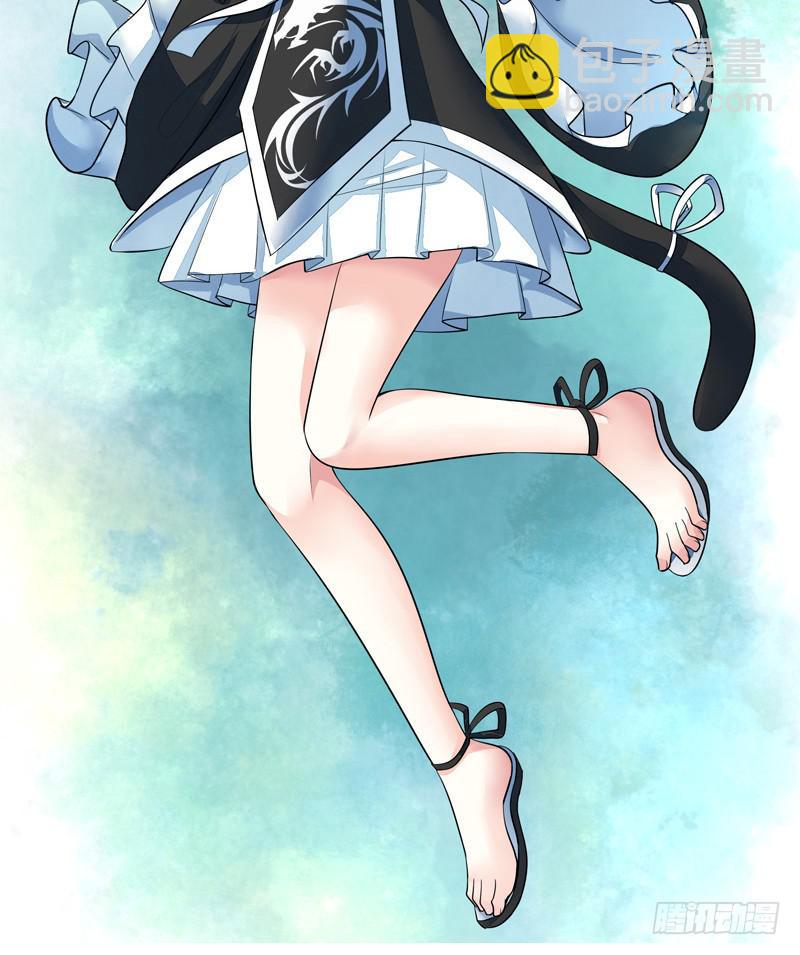 树上的鸟儿成双对-第54话