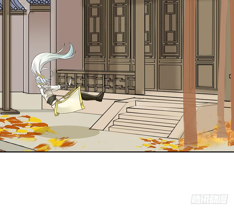你为何私藏女装？-第56话