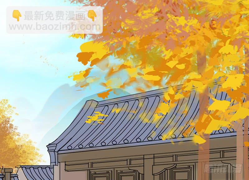 你为何私藏女装？-第56话
