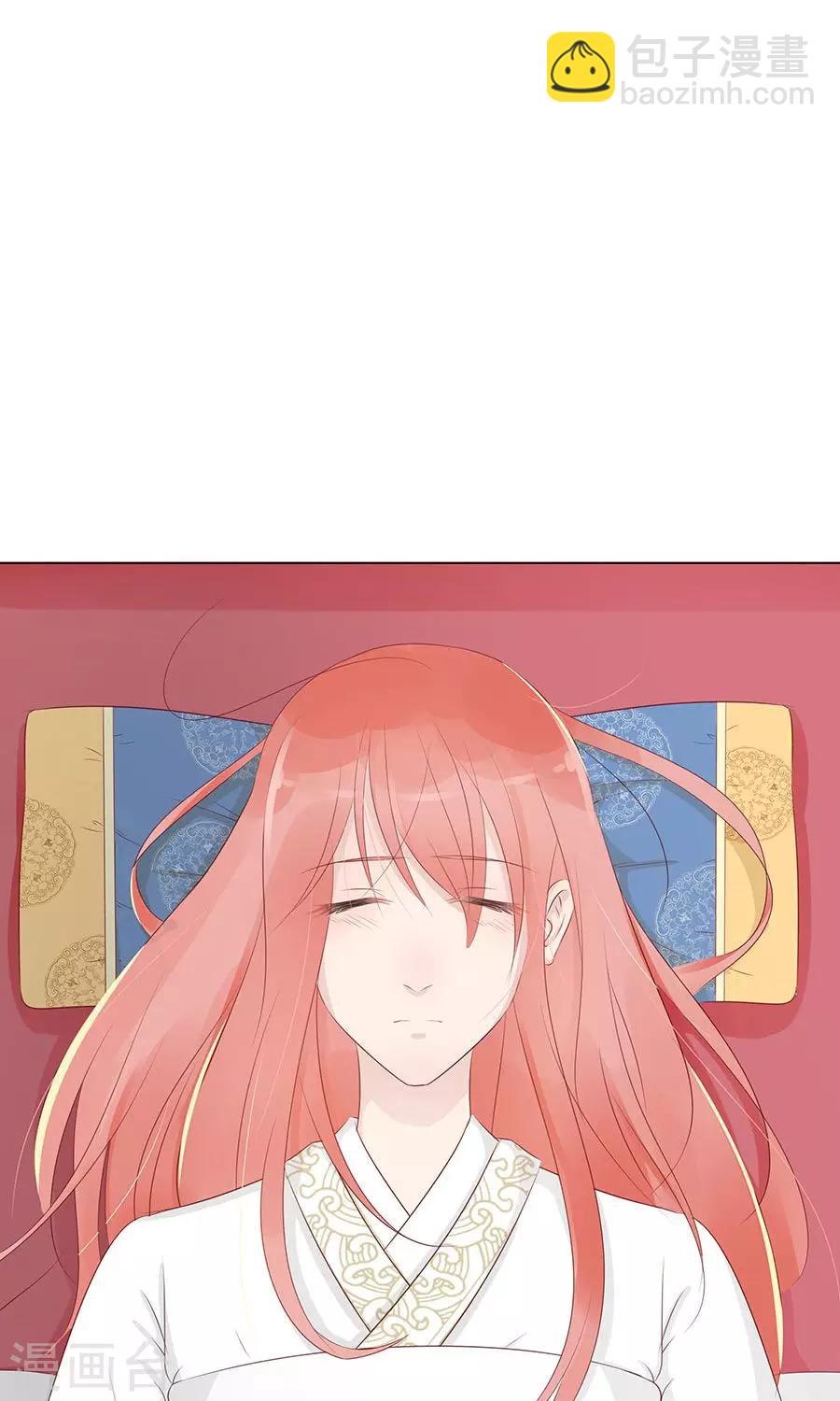 第91话 太子vs方玉-第120话