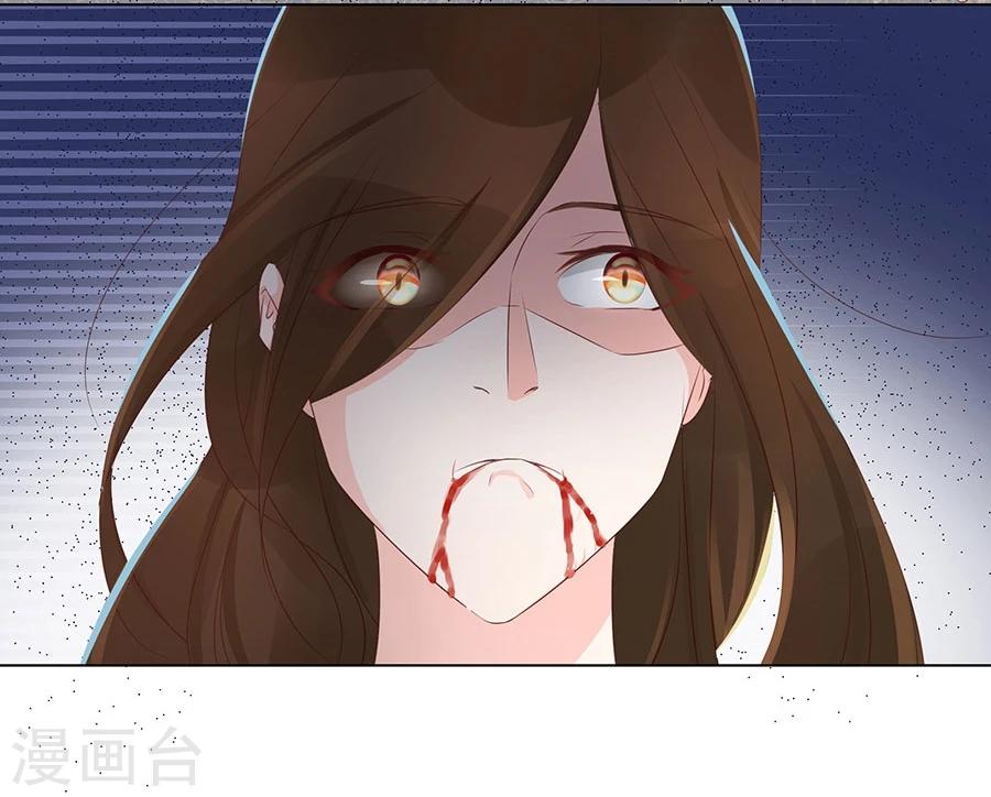 第95话 赫连将军的计策-第124话