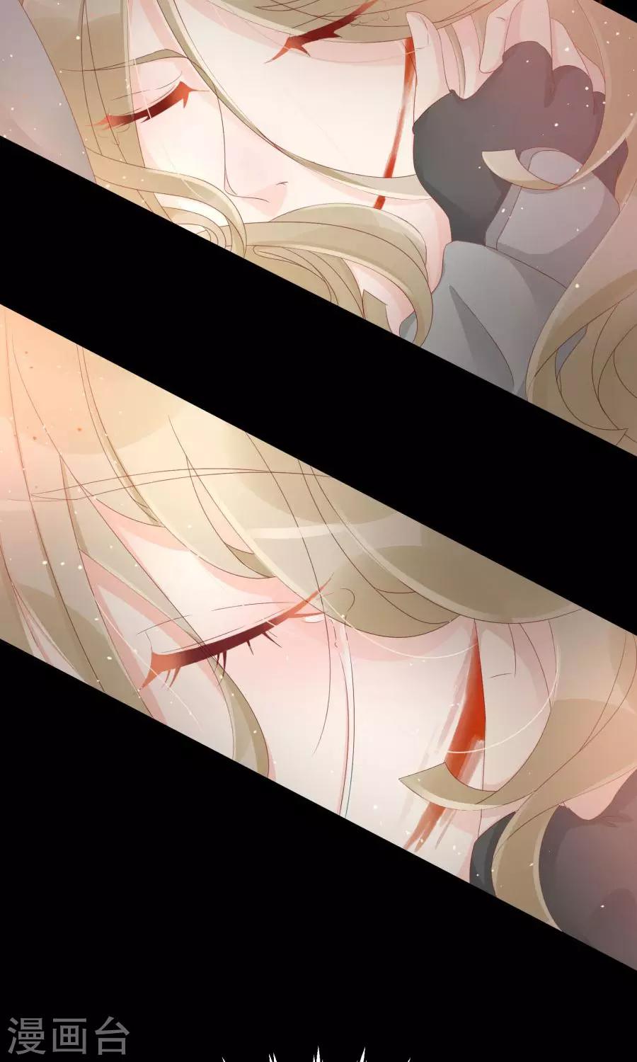 第105话 神秘的柔然女子-第134话