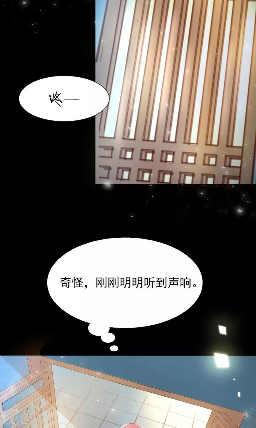 第105话 神秘的柔然女子-第134话