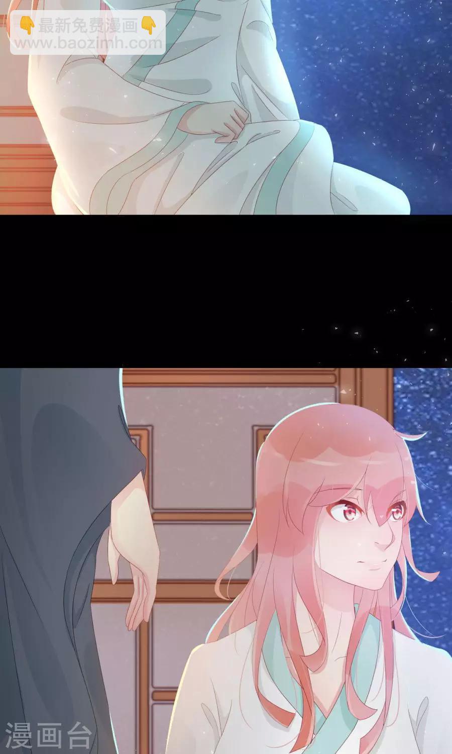 第107话 霜儿，我中毒了-第136话