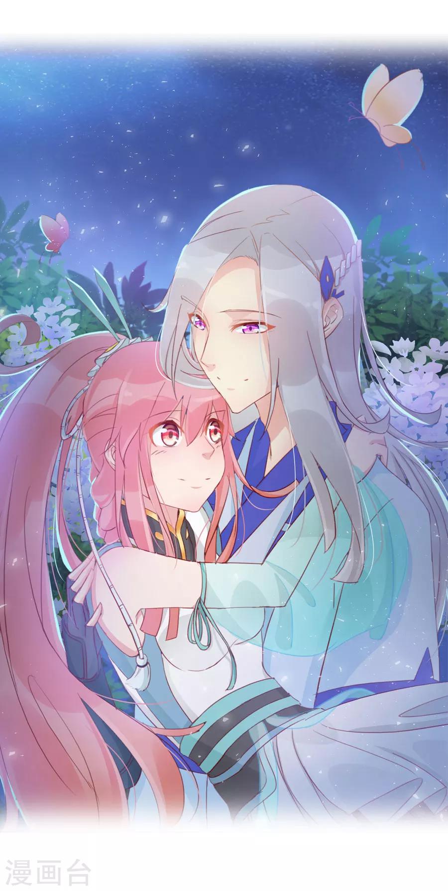 第115话 方玉，我好累-第144话