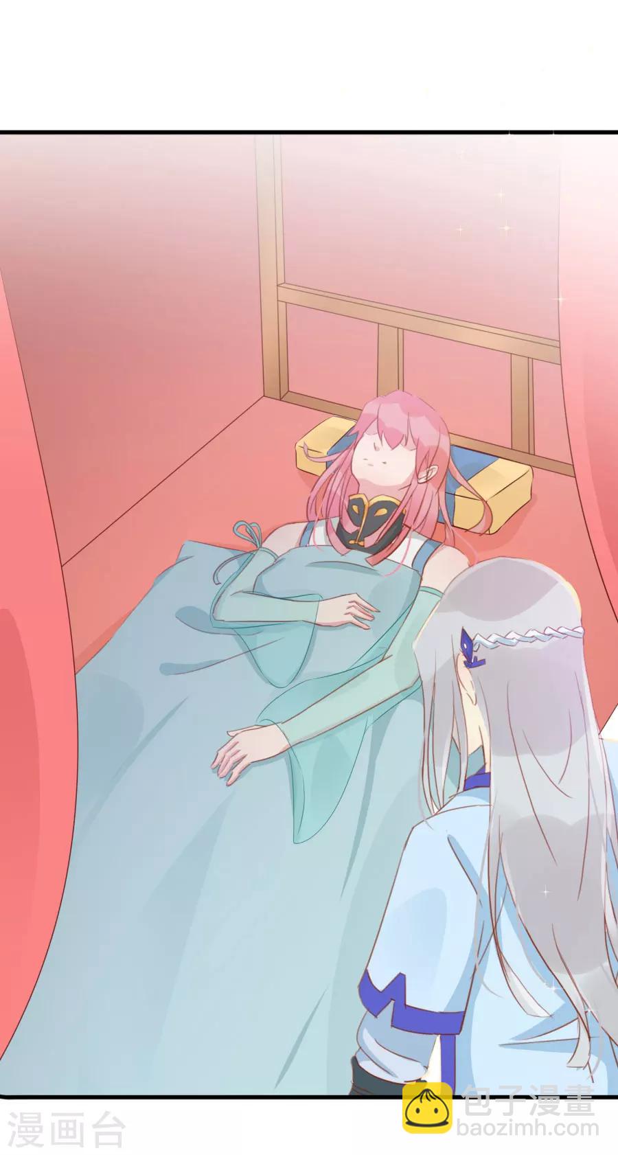 第115话 方玉，我好累-第144话