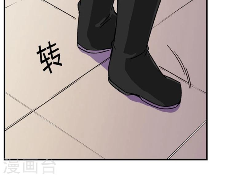 第53话3 离间计-第72话