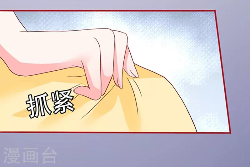第14话 探病1-第14话