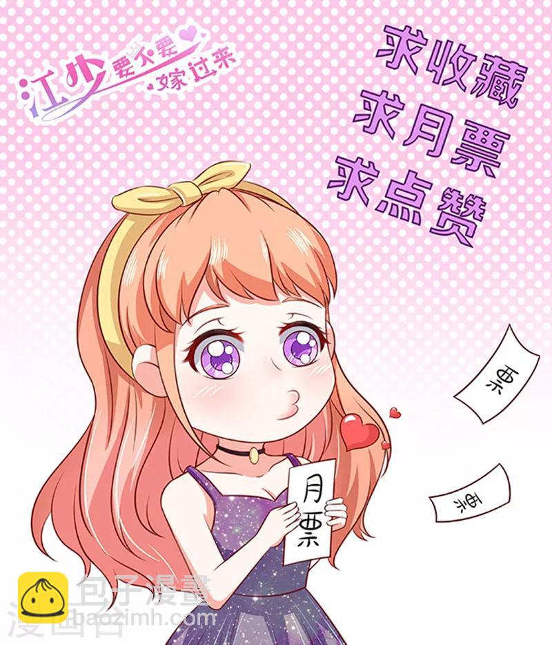 第14话 探病1-第14话