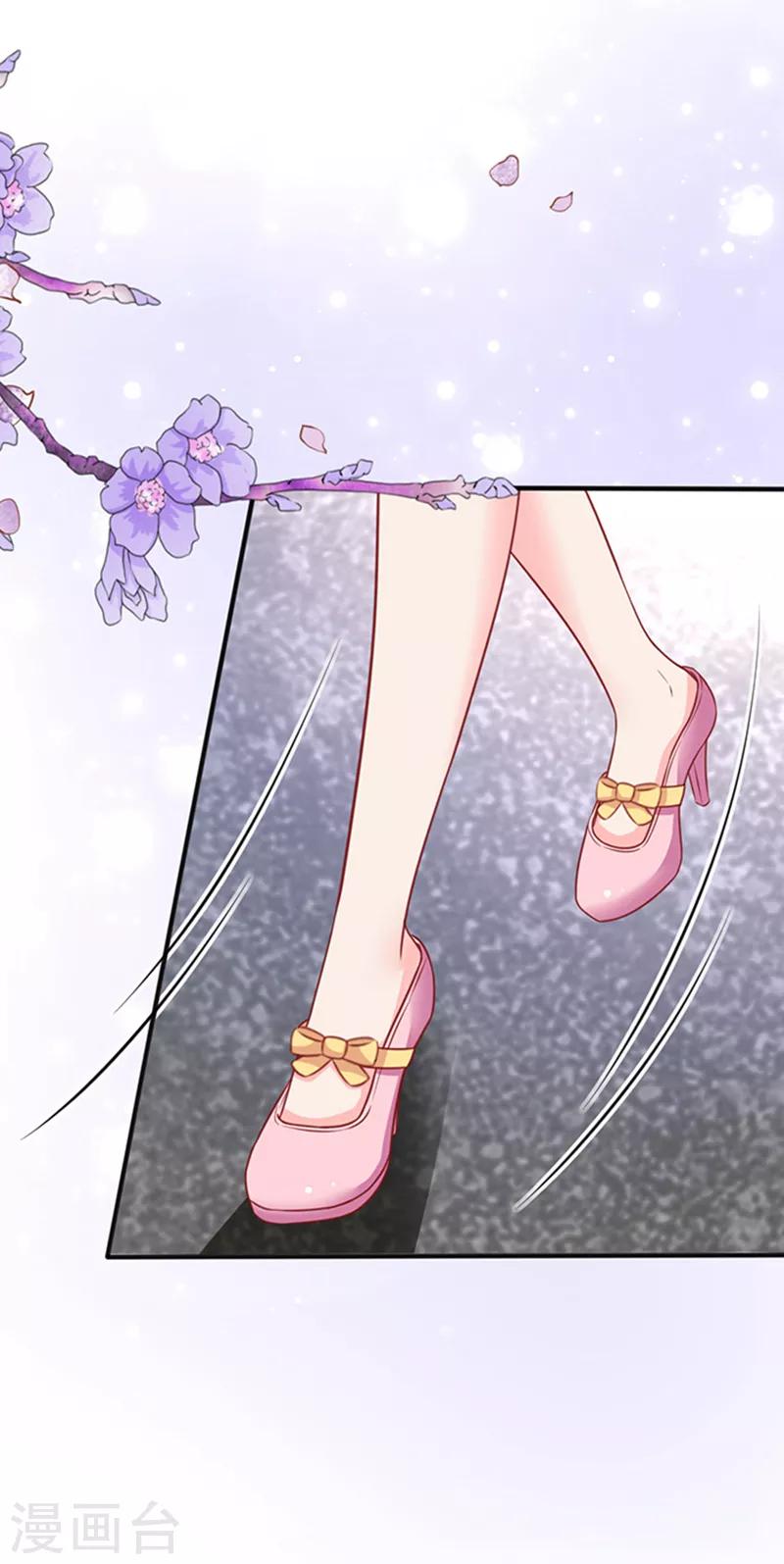 第34话 跟班-第34话