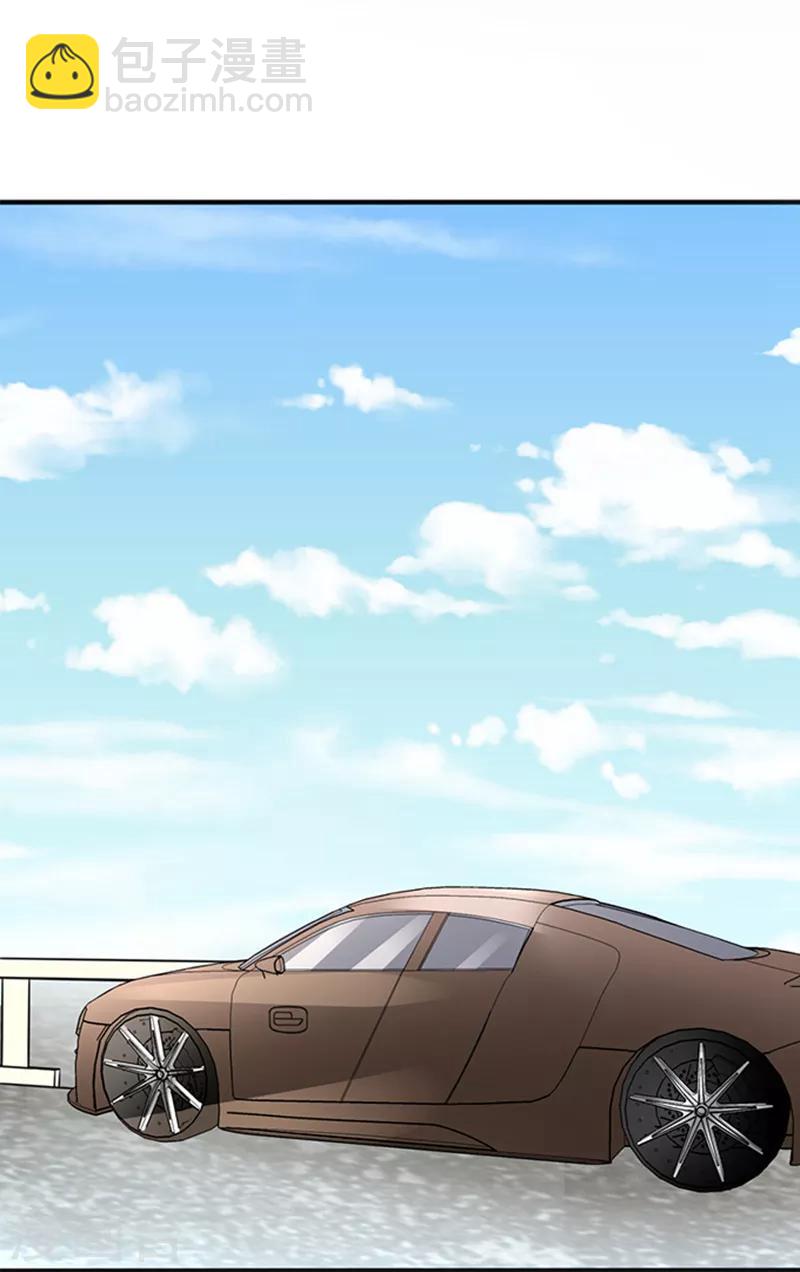 第34话 跟班-第34话