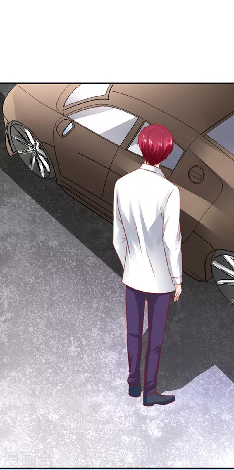 第34话 跟班-第34话