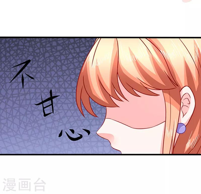 第38话 cp-第38话