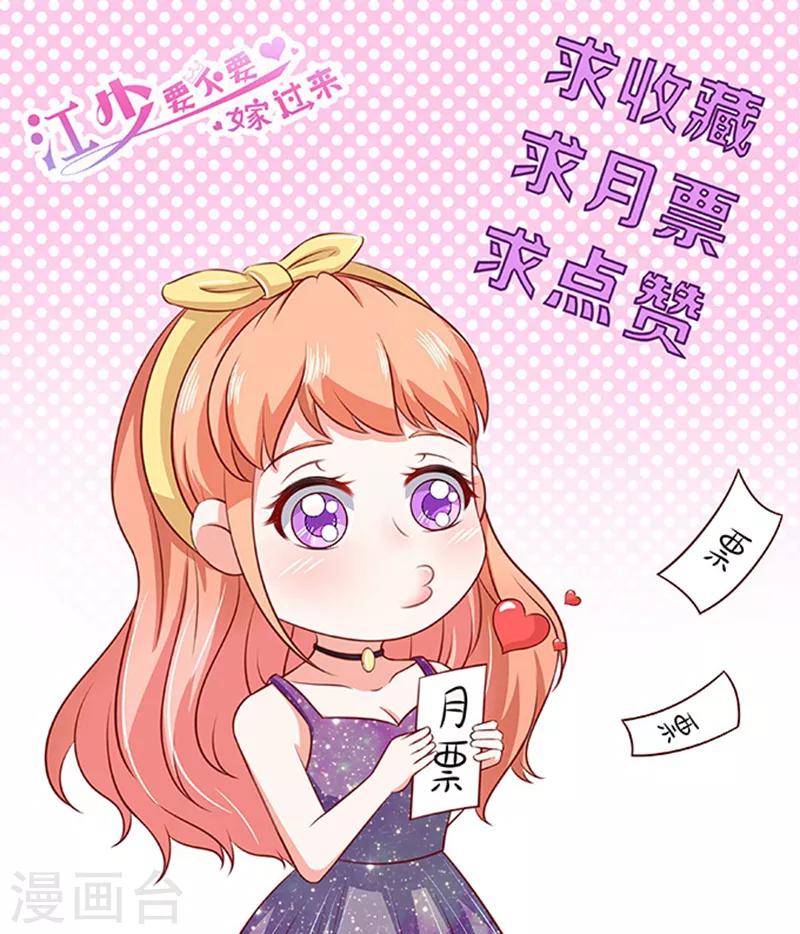 第38话 cp-第38话