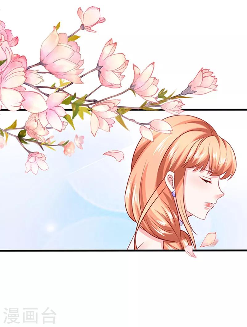 第42话 不再是那个我2-第42话