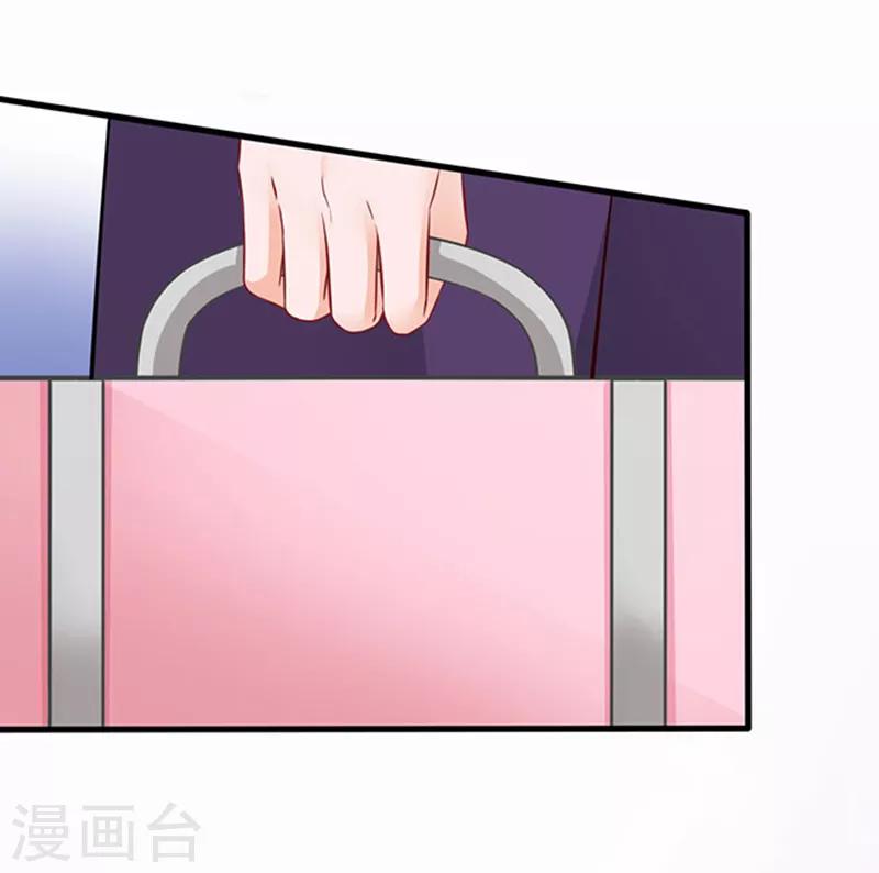 第42话 不再是那个我2-第42话