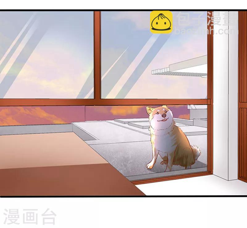 第44话 手把手教学-第44话