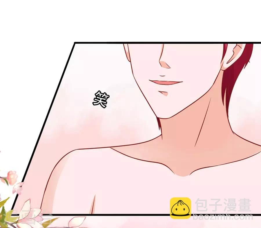 第48话 江大小姐-第48话