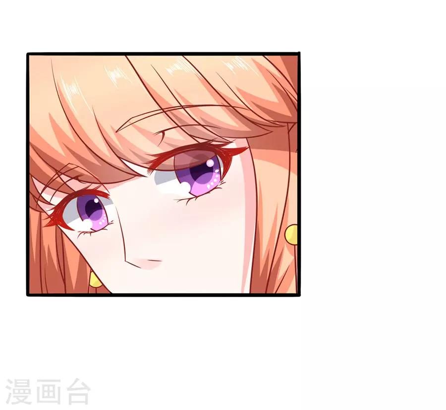 第54话 江浔反击-第54话