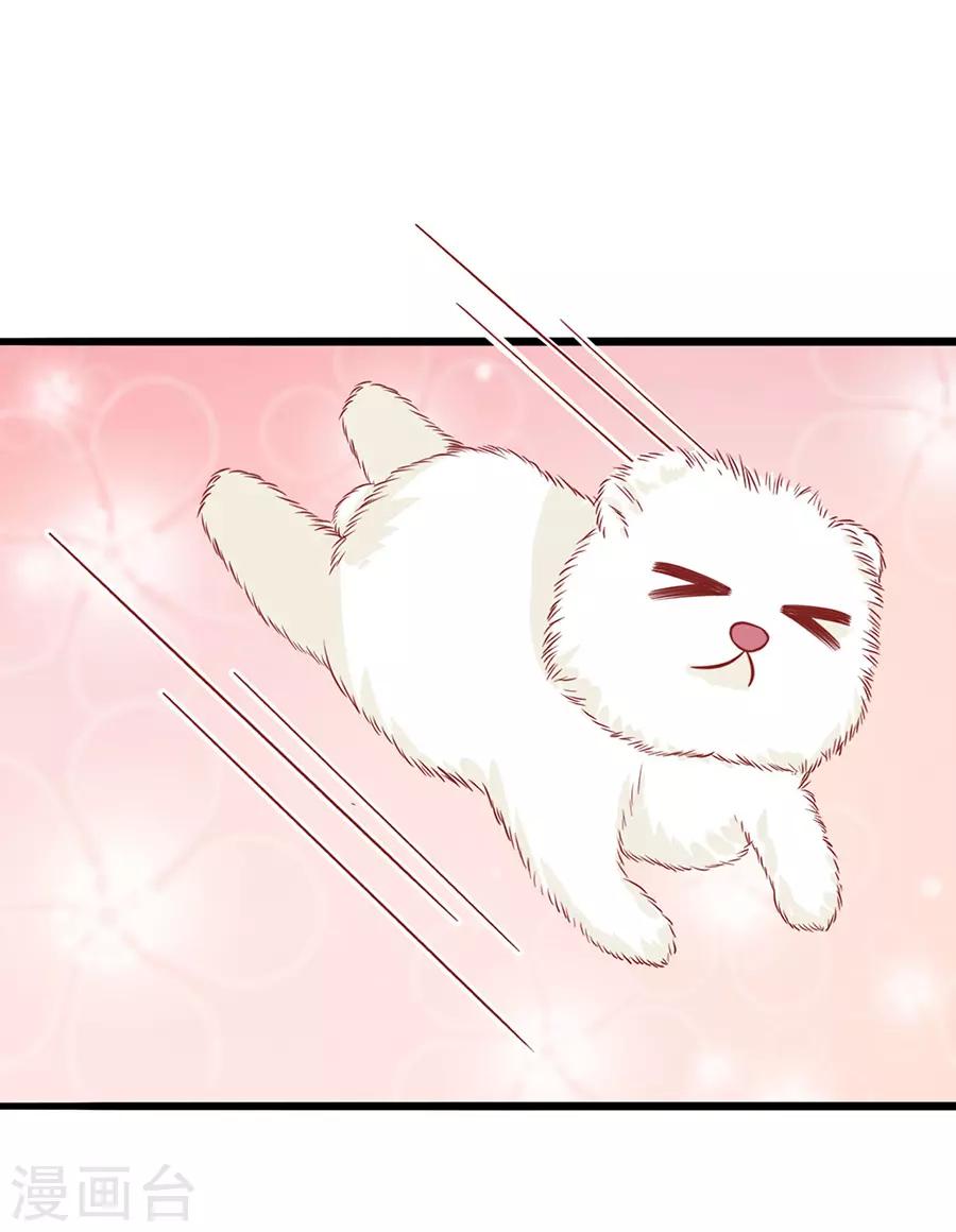 第54话 江浔反击-第54话