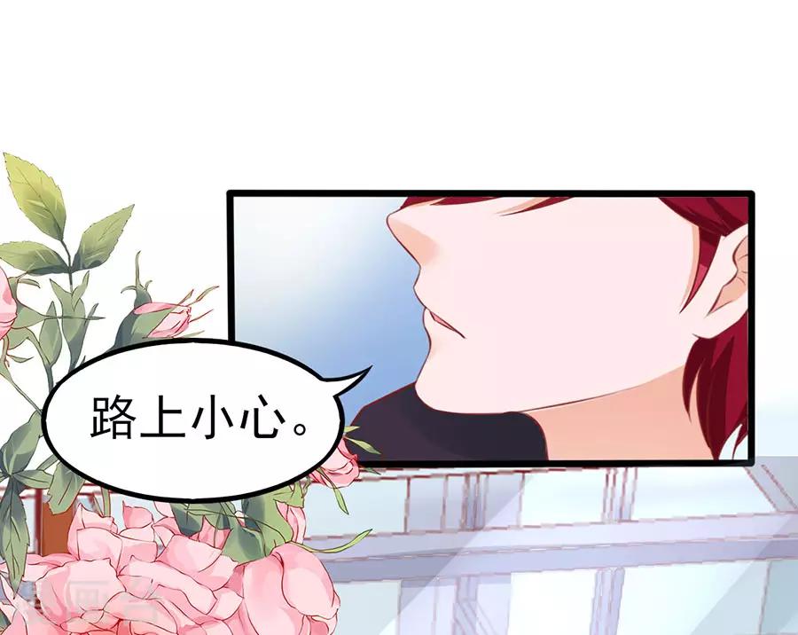 第58话 出门-第58话