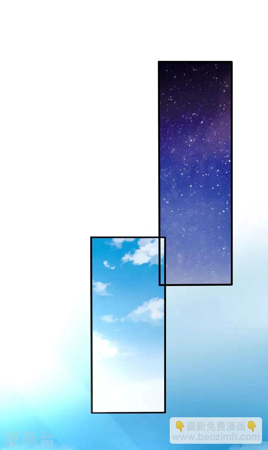 第58话 出门-第58话