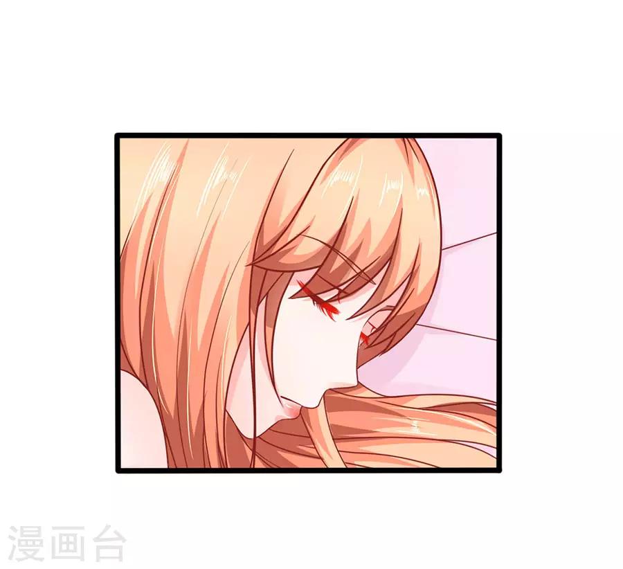 第58话 出门-第58话