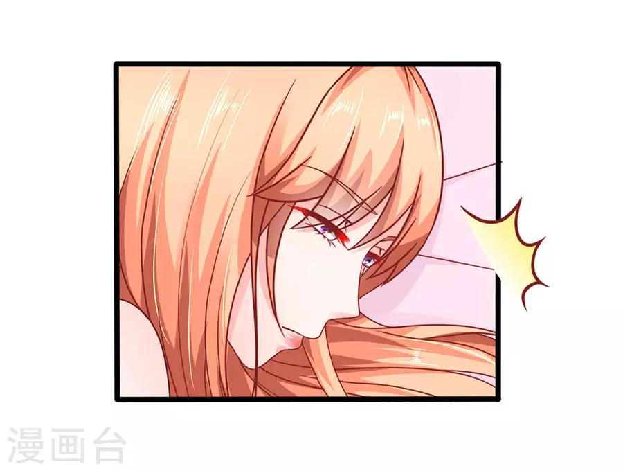 第58话 出门-第58话