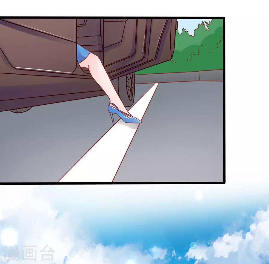 第60话 转正-第60话