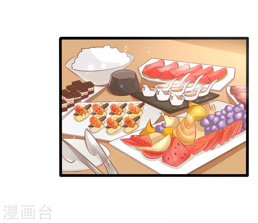 第62话 臭豆腐加榴莲-第62话