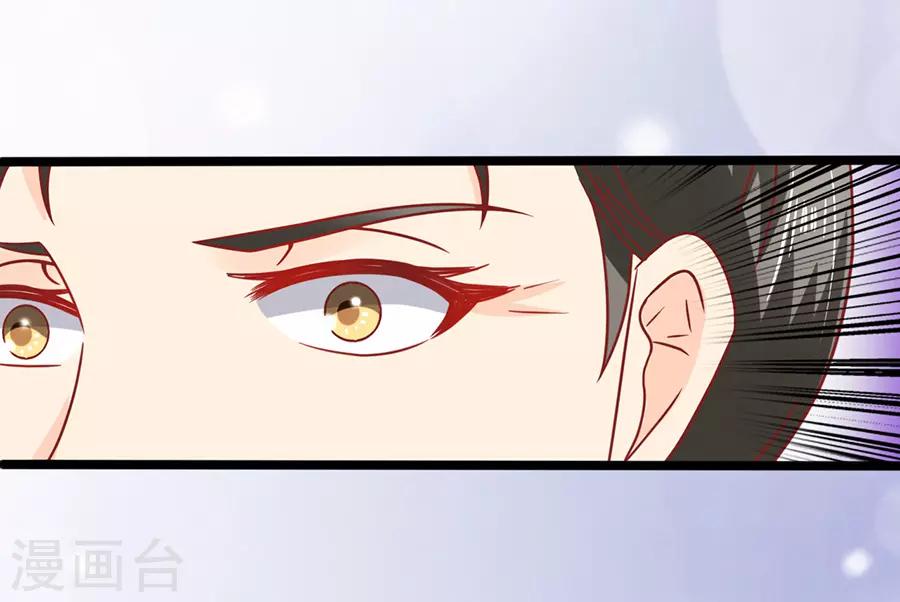 第66话 宴不成宴-第66话