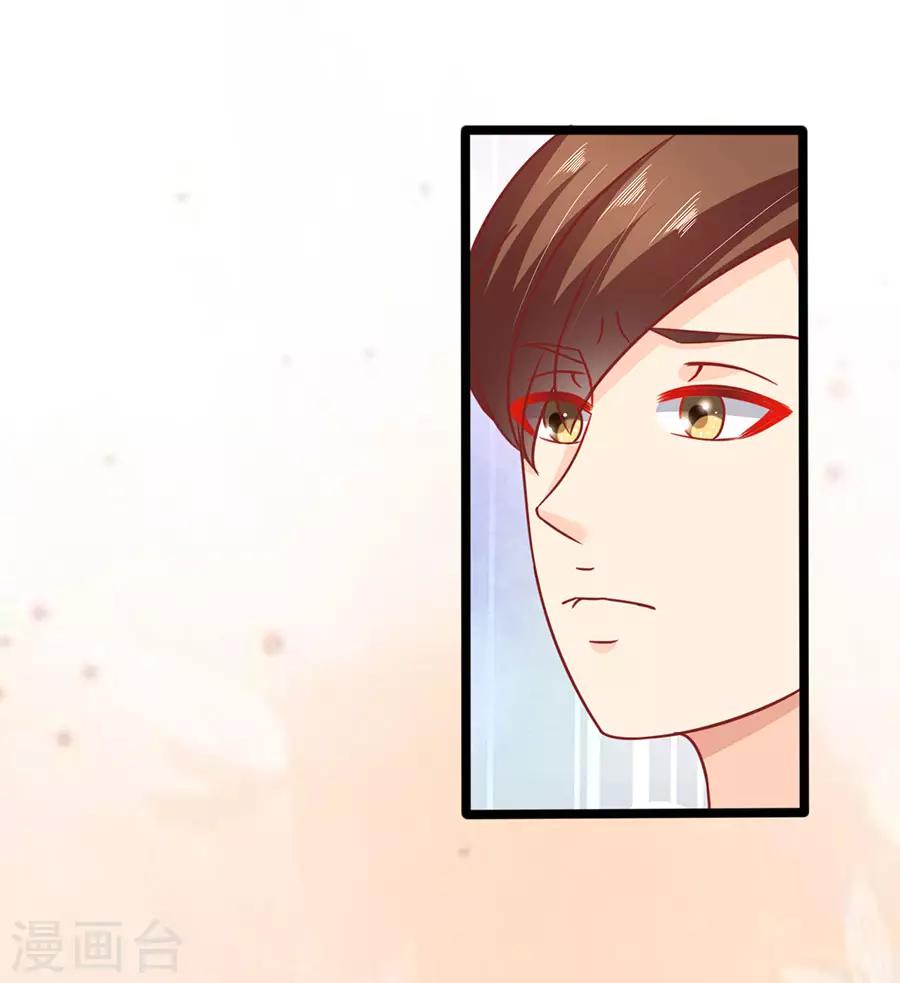第76话 智取2-第76话