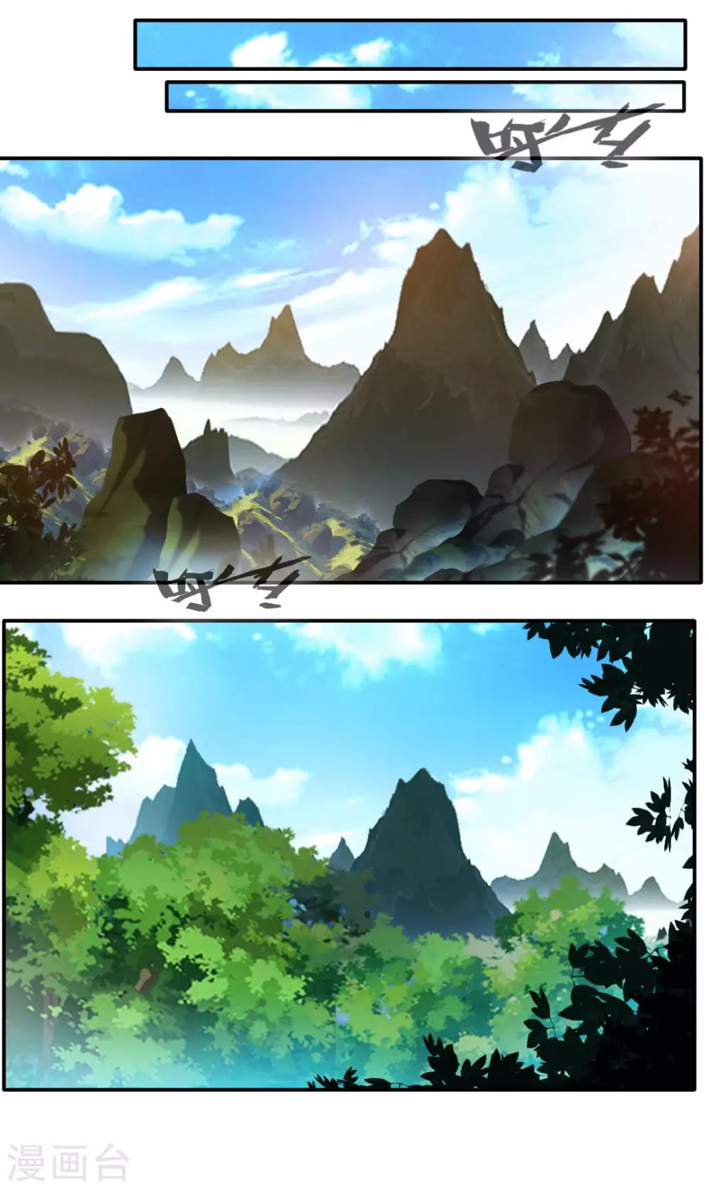 第136话-第136话