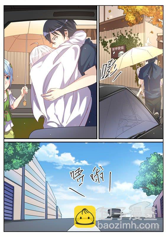 034.我不说！-第36话