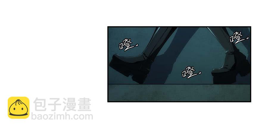 冰尸美人：第一话(1/2)-第2话